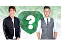 WHO S RICHER - Austin Mahone or Joseph Gordon-Levitt