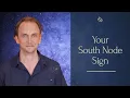 Your South Node Sign - Evolutionary Astrology