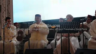 الرباط للالة الاندلسية اشراف ذ امين الدبي شذرات من نوبة الماية ج 4 