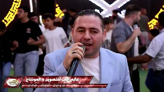 طلال الشبول مجوز نار العريس علاء العموش مجوز2025 ج2 مركز العقيد 0788388593 0776809977 