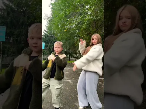 Trend DANCE 💃🏼 #funny #лерочка