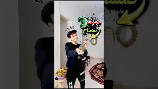 جبت تمساح البيت القيصر 