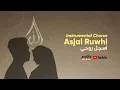 Download Lagu Asjal Ruwhi Instrumental Chorus - Amero Family Official - Song