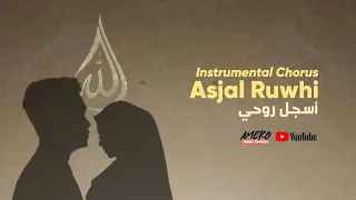 asjal ruwhi instrumental chorus amero family official song