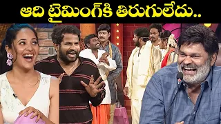 Hyper Aadi Top 5 Jabardasth Skits | 08th September 2026 | Jabardasth | ETV