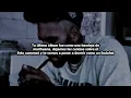 Chris Brown - Weakest Link QUAVO DISS Sub al Espanol