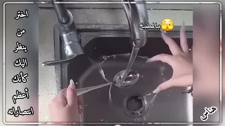 اجمل رنات هاتف       اجمل نغمة رنين حب افضل نغمات رنين للهاتف حب      نغمة رنين لجوال   دندنها