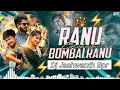 Download Lagu Ranu bombai ki ranu .#viral #1000subscriber #dj #10k #viralvideo