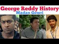 Download Lagu George Reddy History 🤯 | Madan Gowri | Tamil | MG