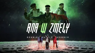                                          انا وزميلي   دبل زوكش مع ارسينك                 دندنها