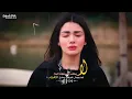 قصي حاتم اليوم انتة على بالي