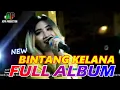 DANGDUT CAMPURSARI KOPLO NEW BINTANG KELANA FULL ALBUM MANTAP ❗❗