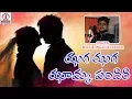 Download Lagu 2018 Super Hit Banjara Songs | Jaga Jaga Janka Song | Lalitha Banjara Songs