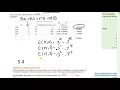 UMKC Stat 235 Chapter 5 questions