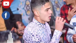 علاج المحظوظين دندنها