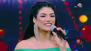 أغنية أسمهان أهوى بصوت صابرين النجيلي وتعليق اللجنة 