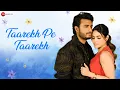 Download Lagu Taarekh Pe Taarekh - Official Music Video | Raj Barman, Drishti Thakur | Sham Balkar | Kumaar