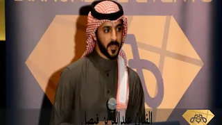 الفنان عبدالعزيز فيصل اغنيه حمامه غريبه للحجز والاستفسار 98984889 