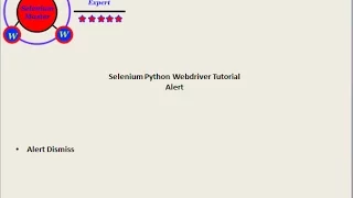 Selenium Python Webdriver Tutorial - Alert Dismiss
