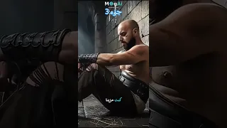    ذكاء اصطباحي  المصري الوحيد الذي قابل سبارتكوس  ونجا    مغامرات ميجو  سبارتكوس                   دندنها