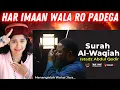 Download Lagu Masjid's Imam Ustad Abdul Qadir Cried While Praying 😭 - Surah Al Waqiah | Indian Reaction On Quran