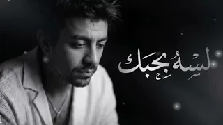 ويلكم بيكو في ارض المعارك انا رقم واحد في مجالي عصام صاصا واسلام كابونجا دندنها