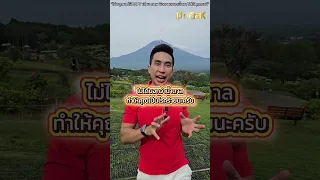 สาเหตุหลักที่ทำให้คนไทยเสียชีวิตมากที่สุดคืออะไร และมีความเกี่ยวข้องกับอายุอย่างไร