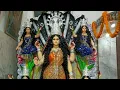 Download Lagu 🐍Shiv Kanya🌙Maa Manasa Devi🦢 (মনসা দেবী) #manasamangal #maa #manasa #devi #mansadevi