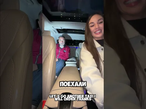 Доставка прямо по адресу #юмор #смешновидео