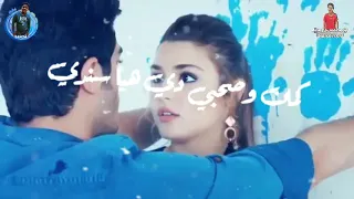 حاله واتس عصام صاصا هموت ف كسوفك انتي هديه بعتها ربي جديد2020 