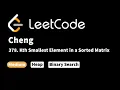 LeetCode 378 Kth Smallest Element in a Sorted Matrix