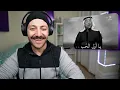 🇨🇦 CANADA REACTS TO Mohammed Abdu يا اول الحب - جمرة غضى | أداء عظيم - محمد عبده reaction