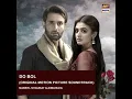 Download Lagu Do Bol (Original Motion Picture Soundtrack)