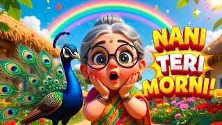 ll nani teri morni ll old new poem in hindi rhymes kidssonghindi