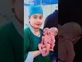 Conjoned twins viral video #twinsbaby #twins #conjoinedtwins #conjoint #youtubeshorts #shorts