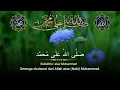 SHOLAWAT JIBRIL PENARIK REZEKI PALING DAHSYAT, Sholawat Nabi Muhammad SAW, Sholawat Jibril Merdu