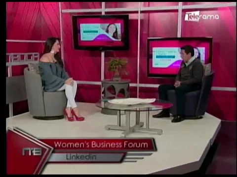 Womens Business Forum 2019 1era Conferencia Anual Mujeres de Éxito