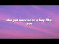Sam Smith ft. Kim Petras - Unholy (Lyrics)