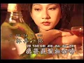 Chinese Music Video (w/ Subtitles) - 009.邓丽君-美酒加咖啡