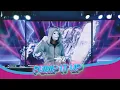 Download Lagu DJ NOT FOUND - PUMP IT UP | BREAKBEAT