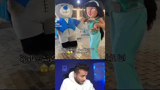 تحدي الضحك لما تشتغلي رقاصه 