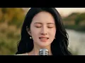 超好聽｜《你怎麼說》｜原唱：陳依齡｜鄧麗君唱紅的經典情歌｜一句「我沒忘記你忘記我」唱盡委屈與思念｜懷舊經典Cover#Cover#Mandopop#song#歌曲#懷舊金曲Cover#經典歌曲
