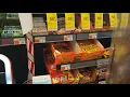 Toshiba Self Checkout at CVS 6100 Ocean Drive and 63rd St Sea Isle City NJ