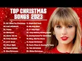 Download Lagu Top Christmas Songs of All Time 🎅🏼 Best Christmas Music Playlist