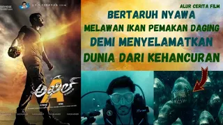 uji nyali di kolam ikan pemakan daging demi menyelamatkan dunia alur cerita film india akhil tpoj