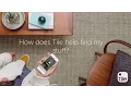 How Does Tile Find My Stuff