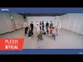 Download Lagu [Choreography Video] SEVENTEEN(세븐틴) - HOME;RUN