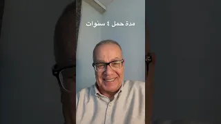 مصطفى راشد ينتقد الهبل 