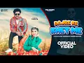 Download Lagu Bajre Ke Khet Me (Official Video) Khushi Baliyan, Dev Chouhan, Raj Mawar | New Haryanvi Dj Song 2024