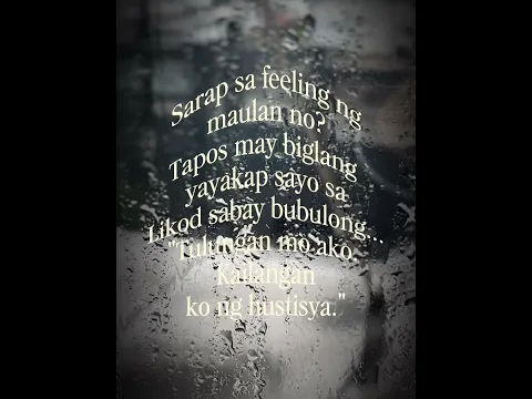 What if may yumakap sayo? #BarangayLS